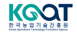 한국농업기술진흥원 스마트농업본부